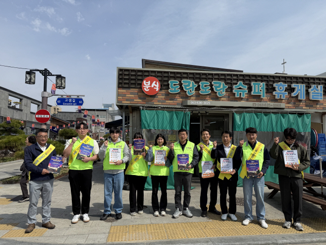 0414 01. 기업정책과 - 소상공인연합회, 슈퍼마켓조합 춘향제 ‘동행페스타’ 집중 홍보 (1)