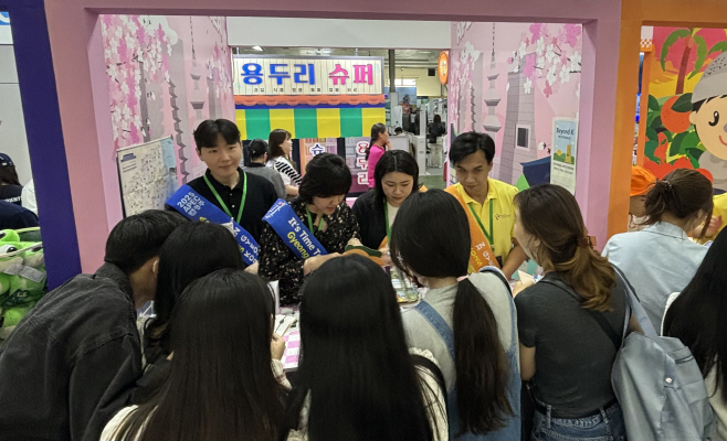베트남 관광 박람회