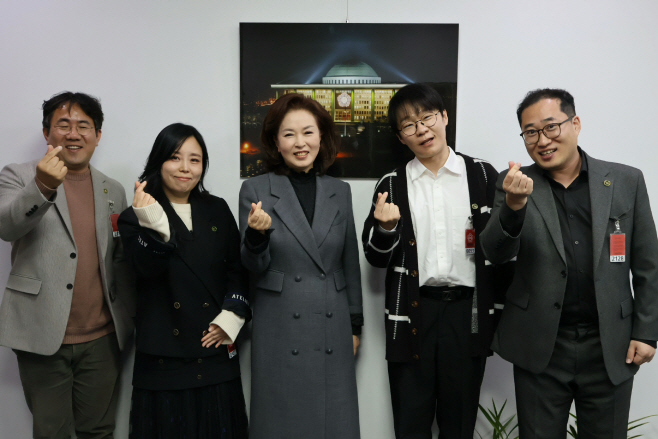 KakaoTalk_20250414_155059566_03