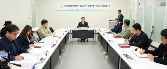 250414 의원연구단체 착수보고회 (2)