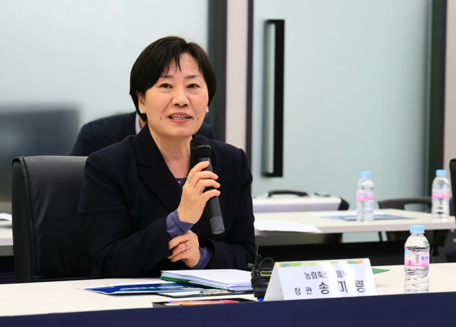 송미령