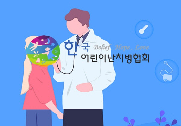 광주시