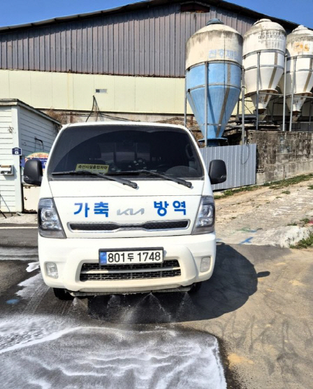 NISI20250415_0001817626_web