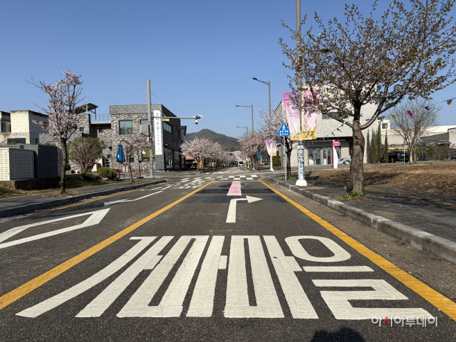 길 찾기 걱정없는 축제 제39회 이천도자기축제 개막