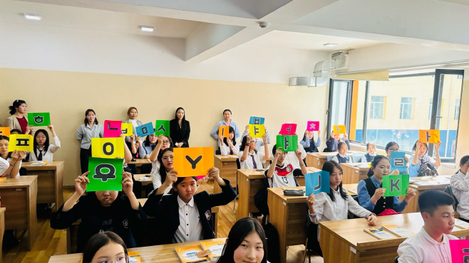 [보도자료]국립군산대학교, 몽골에 한글 보급 나선다!(0415)-사진2