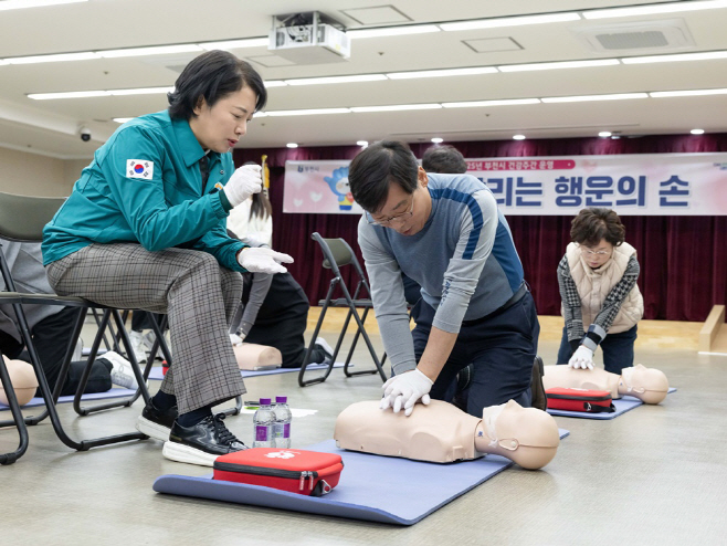 부천시의회
