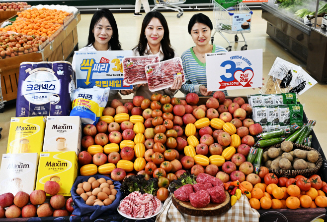농협유통 창립 30주년 세일-6976