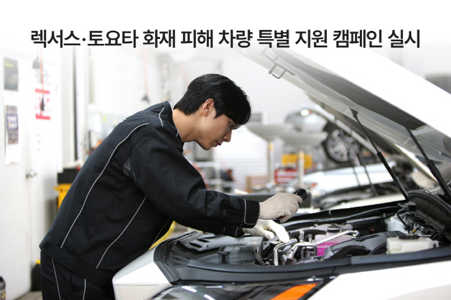 KakaoTalk_20250415_163919368