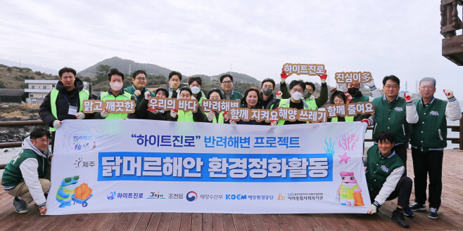 KakaoTalk_20250415_160156454
