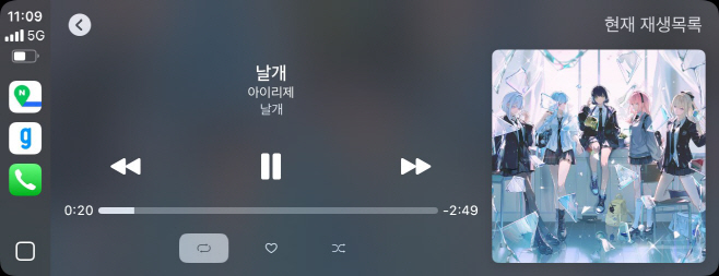 [사진1] 지니 커넥티드서비스 이미지