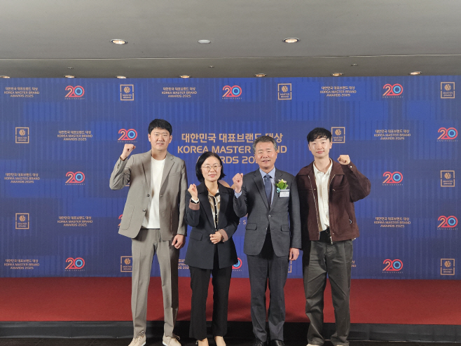04-16 진안군  2025 대한민국 대표브랜드 대상 2관왕