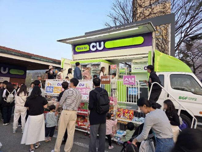 CU 이동형 편의점_과천 렛츠런파크 벚꽃축제_1