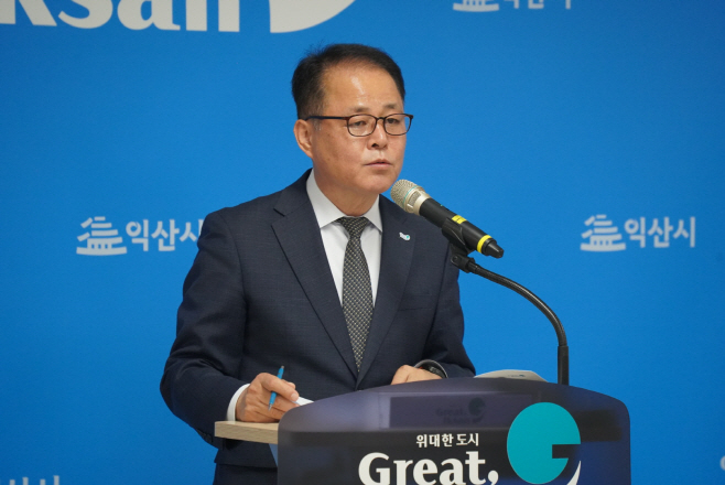 0_배석희 경제관광국장 브리핑 3