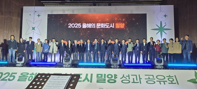 공유회