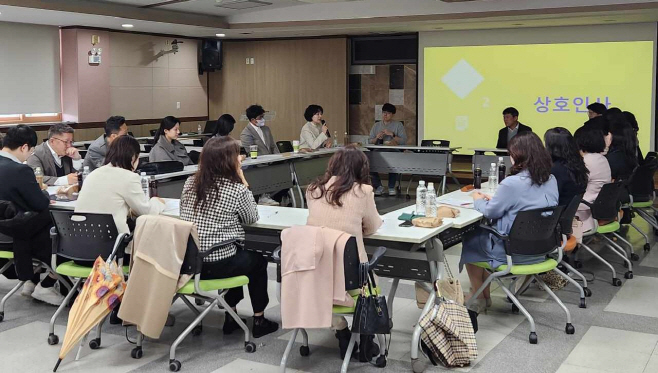 [0414보도자료] 의정부교육지원청,사유하는 학생-깊이있는 수업 실현을 위한 2025 초등 수업지원단 본격 운영 사진1