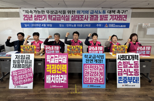 기자회견1