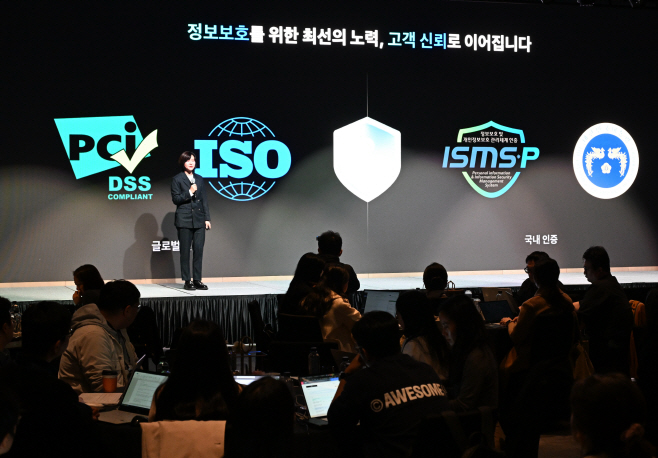 토스뱅크 기자간담회-7553