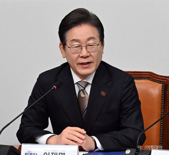 더불어민주당, 대선 경선 후보 공명선거 실천 협약식
