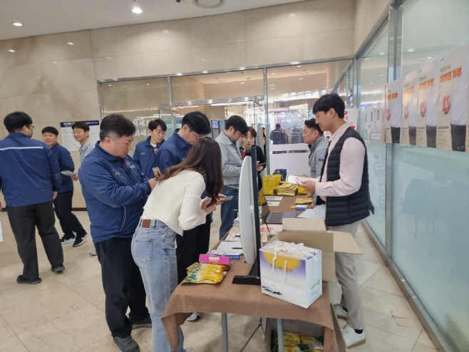 영암군 HD현대삼호 고향사랑기부 홍보 부스