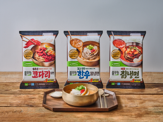 풀무원