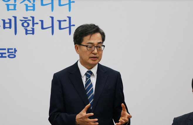 당원 간담회하는 김동연 경기지사<YONHAP NO-5012>