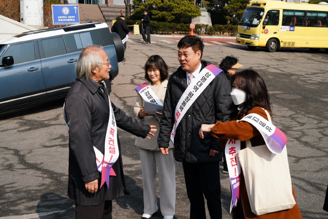 강북횡단선 서명운동(3.11.)
