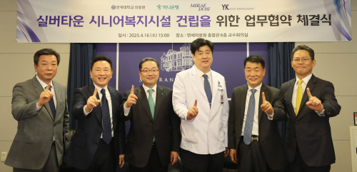 [사진]