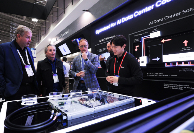 [사진4] DCW(Data Center World) 2025 전시장