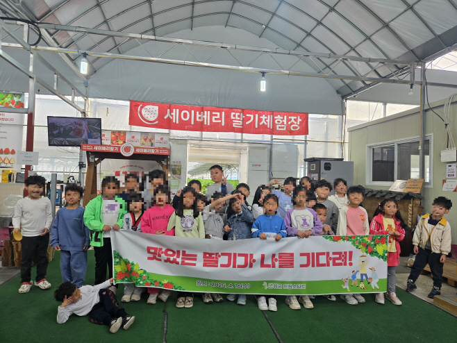 250417_5_세이베리 단체사진(모자이크)_주민복지실