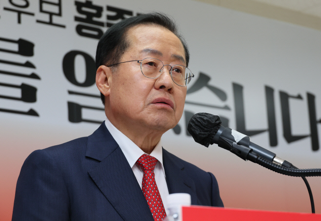 홍준표 후보, 국방·통일
