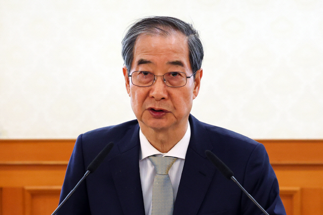 한덕수 대통령 권한대행 NSC 주재