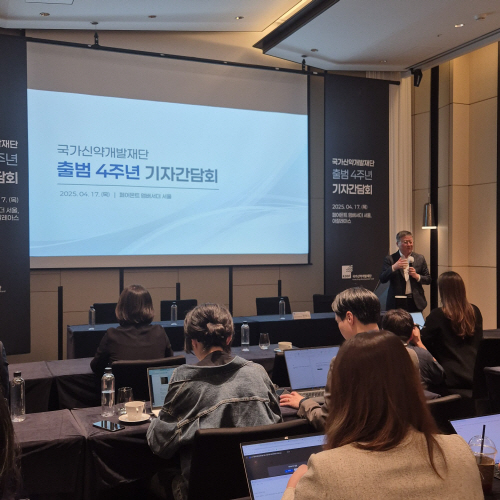 KakaoTalk_20250417_155126757