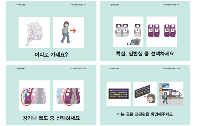 화면 캡처 2025-04-17 161146
