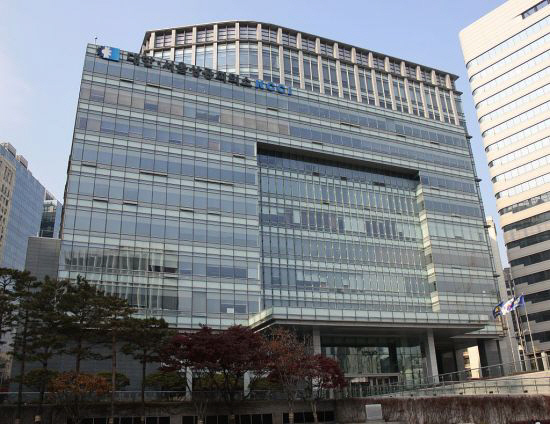 대한상공회의소 건물