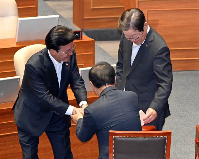 국회 본회의