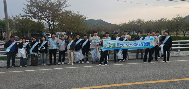 [상주시
