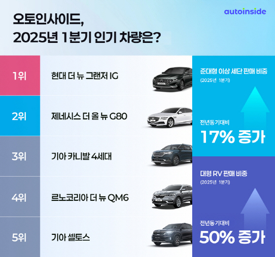 clip20250418093015