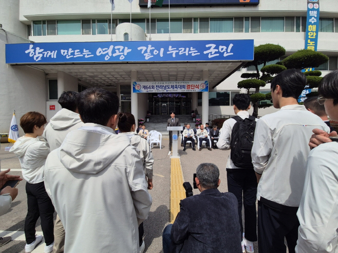 정병환