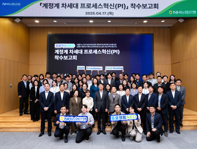 보도자료사진