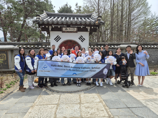 괌 학생들, 양평군에서 한국문화 체험하며 문화교류 증진 - 뉴스 썸네일 이미지