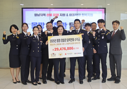 KakaoTalk_20250418_143607105_03