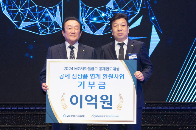 자료사진(전달식) (1)