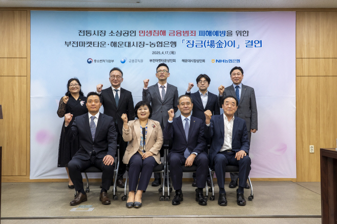 보도사진1 (1) (1)