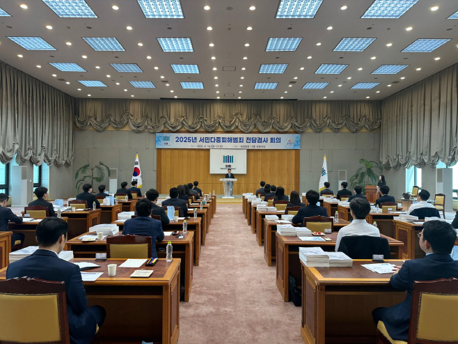 KakaoTalk_20250418_140255395