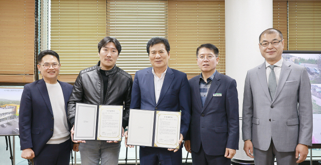 지역경제