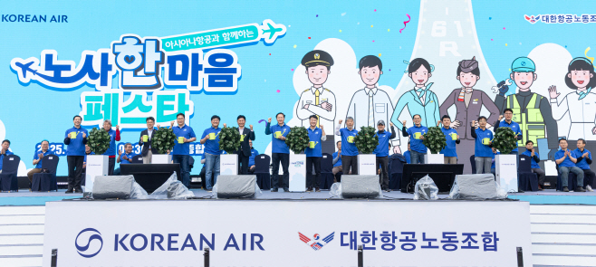 KakaoTalk_20250420_093648216