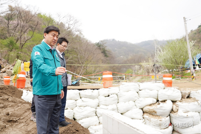 방세환 광주시장 검북리 도시계획도로 공사 현장 현장점검