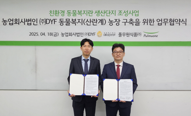 [사진1]