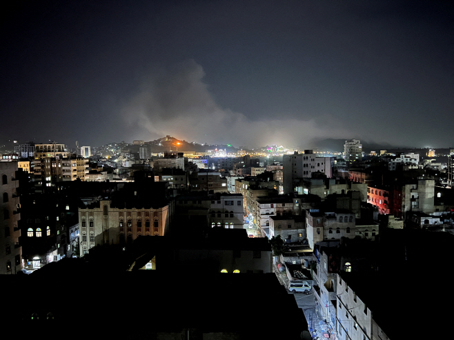 USA-STRIKES/YEMEN <YONHAP NO-1497> (REUTERS)