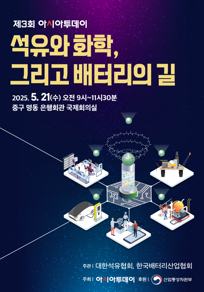 KakaoTalk_20250417_141436781